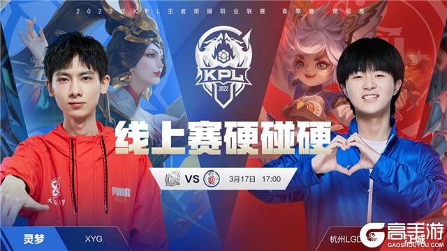 赛结果的情 赛结果的情