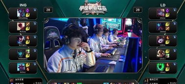 秘密使命 秘密使命