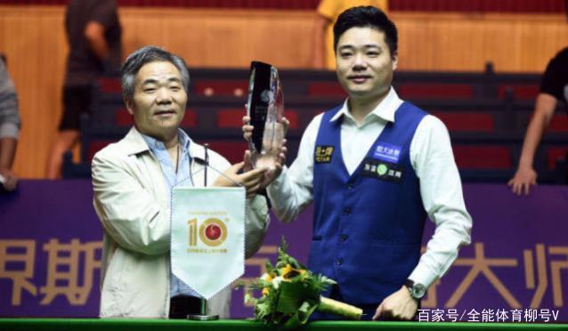 愿意承担责 愿意承担责